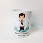 Taza personalizada de Primera Comunión