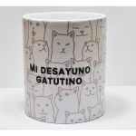 taza-mi-desayuno-gatutino-nuvols-de-regals