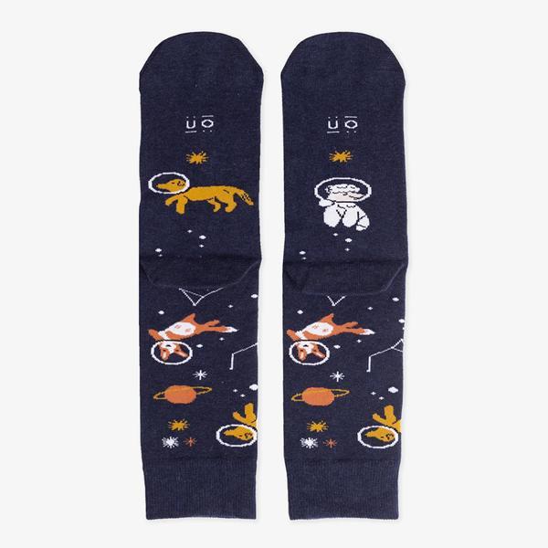 calcetines-horoscopo-nuvols-de-regals calcetines-horoscopo-nuvols-de-regals