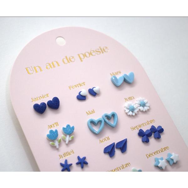 pendientes-infantiles-un-año-de-poesia-azul-1